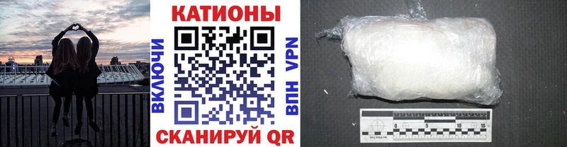Где купить наркоту Трубчевск ГЕРОИН  Псилоцибиновые грибы  СК  ГАШ  Амфетамин  COCAIN  МЕФ  Каннабис 