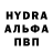 Канабис OG Kush Eduard Dreyman
