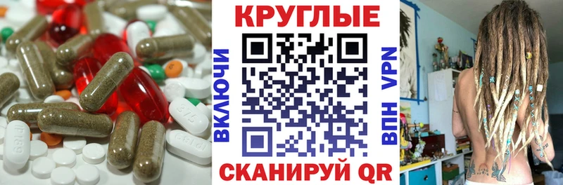 где купить наркотик  Трубчевск  Экстази DUBAI 