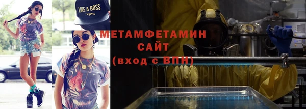 марки lsd Абдулино