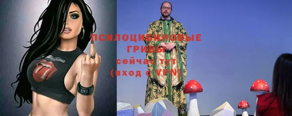 мефедрон мука Абаза
