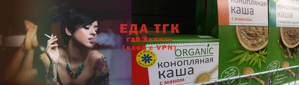 марки lsd Абдулино
