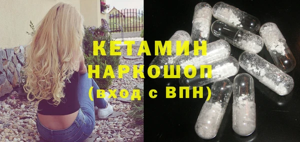 марки lsd Абдулино