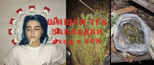 МДМА Абинск