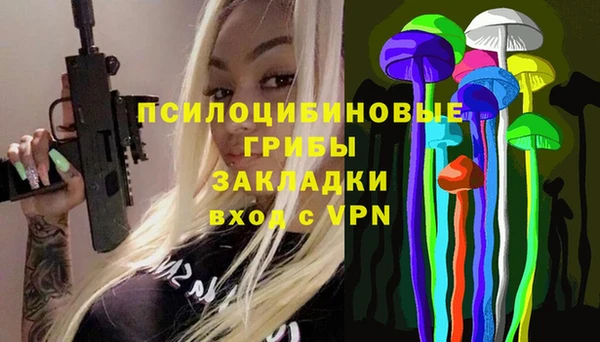мефедрон мука Абаза