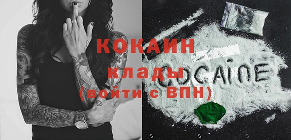 марки lsd Абдулино