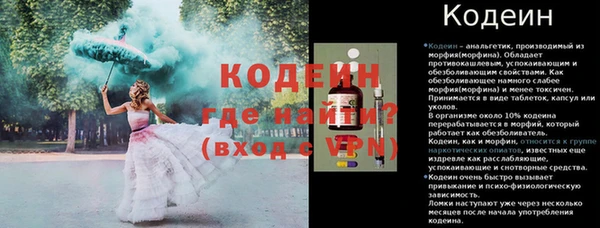 марки lsd Абдулино