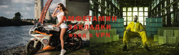 jwh Ростов