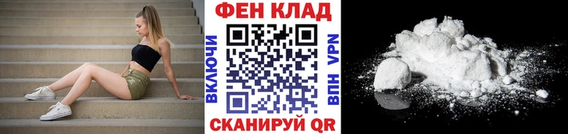 Метамфетамин Methamphetamine Трубчевск