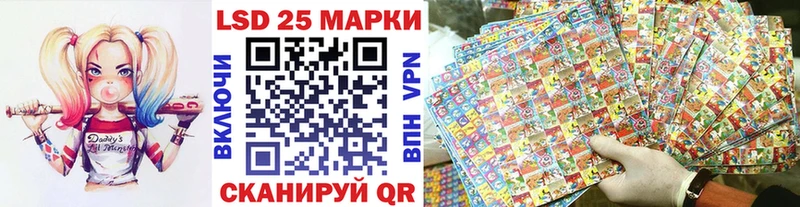 Марки NBOMe 1,5мг мега ССЫЛКА Трубчевск